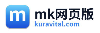 mk网页版